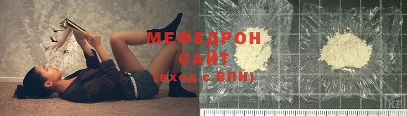 Купить наркотик Заполярный ГАШ  АМФ  Cocaine  Мефедрон  Марихуана 