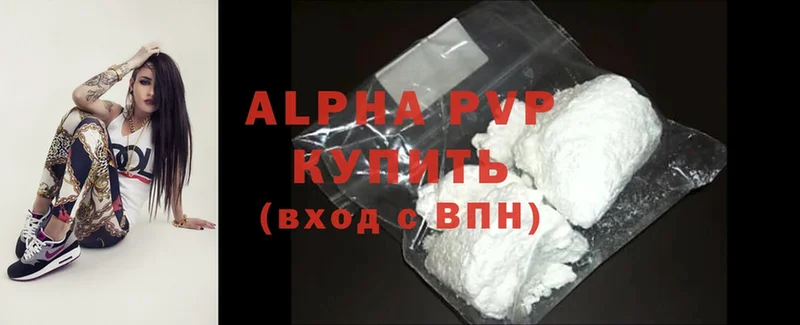 Alfa_PVP СК  shop официальный сайт  Заполярный  купить закладку 